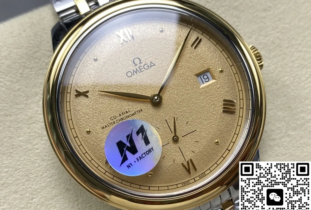 N1 Factory Omega De Ville 434.20.41.20.08.001 1:1 Best Edition Replica Watch